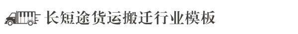 五金工具|潍坊五金工具|潍坊普德克皮五金工具有限公司